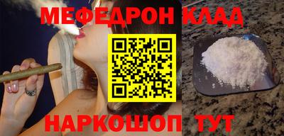 прущий лед Усть-Илимск
