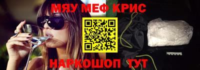 дживик Усть-Джегута