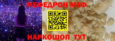 гашишное масло Чебаркуль