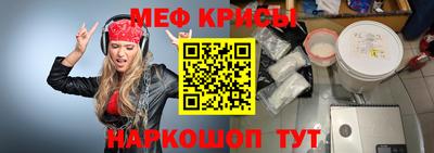 героин Уссурийск