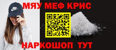 дживик Усть-Джегута