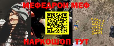 прущий лед Усть-Илимск