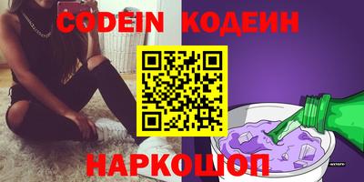 mdpv Чебоксары