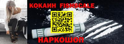 mdpv Чебоксары