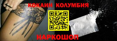mdpv Чебоксары