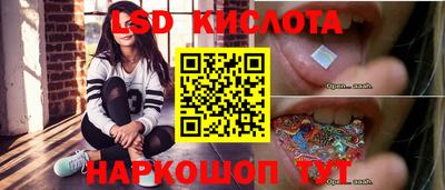 2c-b Чапаевск