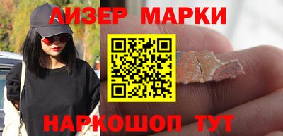 дживик Усть-Джегута