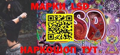 mdpv Чебоксары