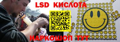 дживик Усть-Джегута
