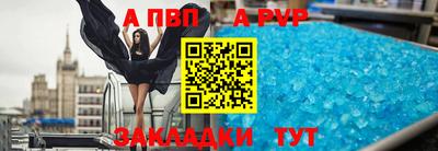 прущий лед Усть-Илимск