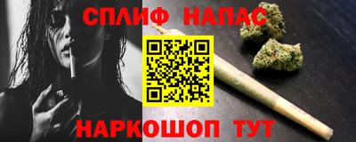 mdpv Чебоксары