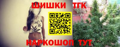 прущий лед Усть-Илимск