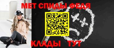 дживик Усть-Джегута