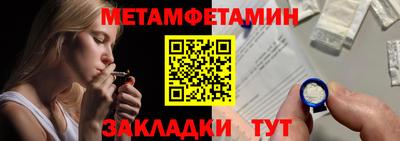 mdpv Чебоксары