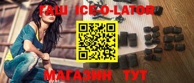 прущий лед Усть-Илимск
