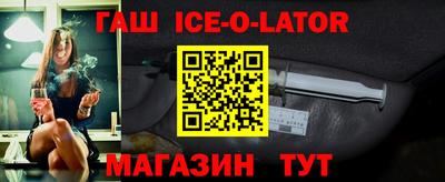 дживик Усть-Джегута