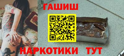 прущий лед Усть-Илимск