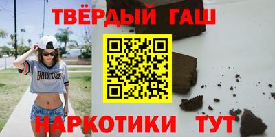 прущий лед Усть-Илимск
