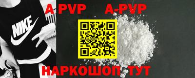 героин Уссурийск